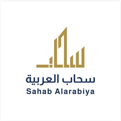 سحاب العربيه