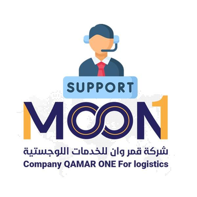 مون